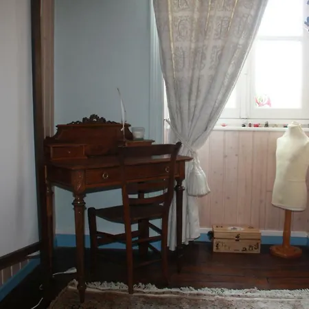 招待所 La Maison Bleue